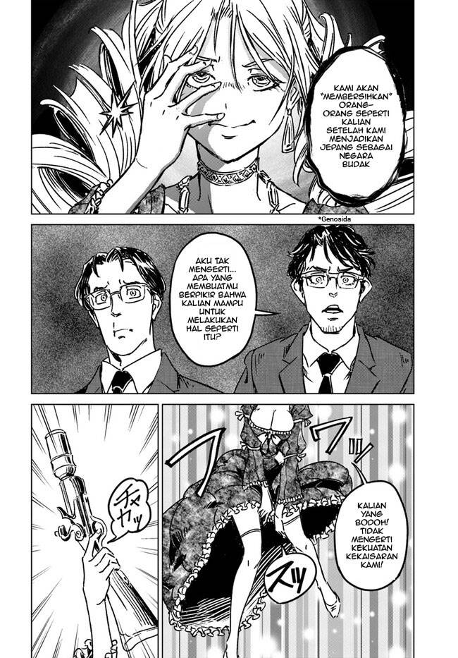 Nihonkoku Shoukan - Chapter 36 24 Nihonkoku Shoukan - Chapter 36 24