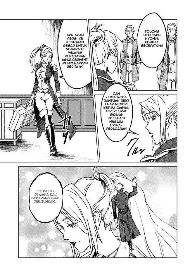 Nihonkoku Shoukan - Chapter 36 19 Nihonkoku Shoukan - Chapter 36 19