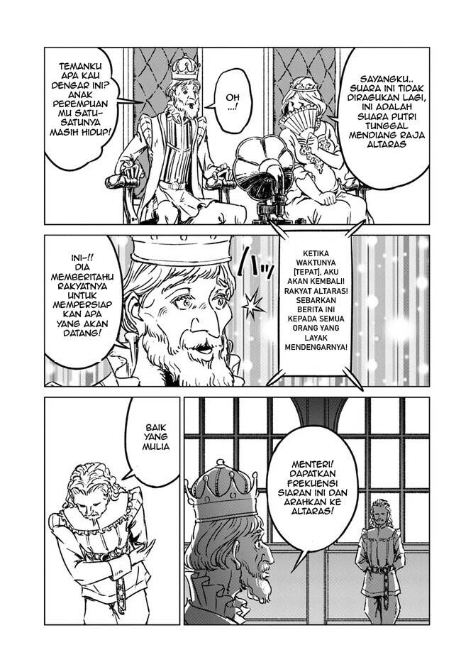 Nihonkoku Shoukan - Chapter 36 13 Nihonkoku Shoukan - Chapter 36 13