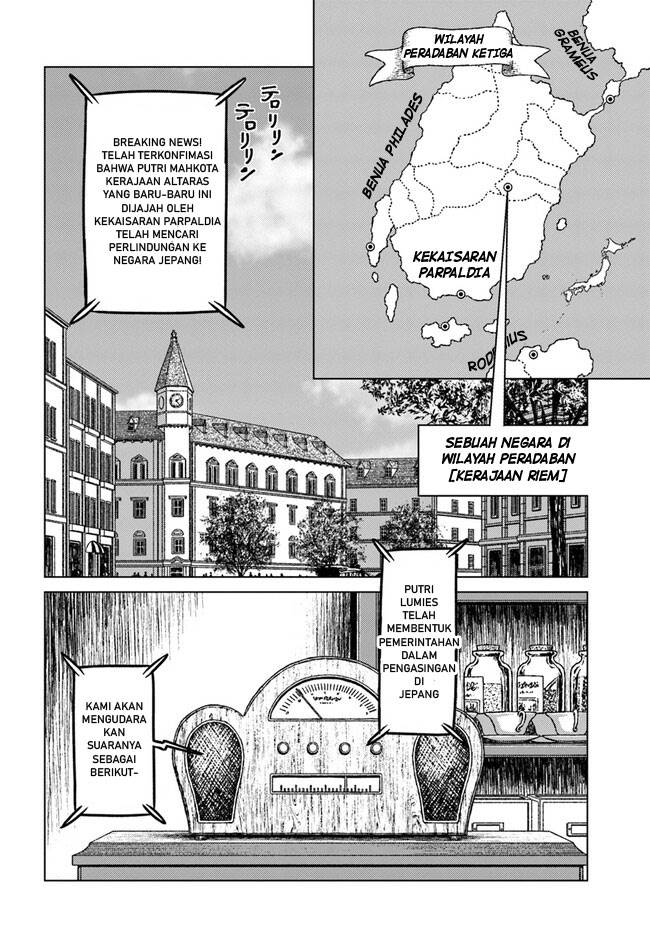 Nihonkoku Shoukan - Chapter 36 10 Nihonkoku Shoukan - Chapter 36 10