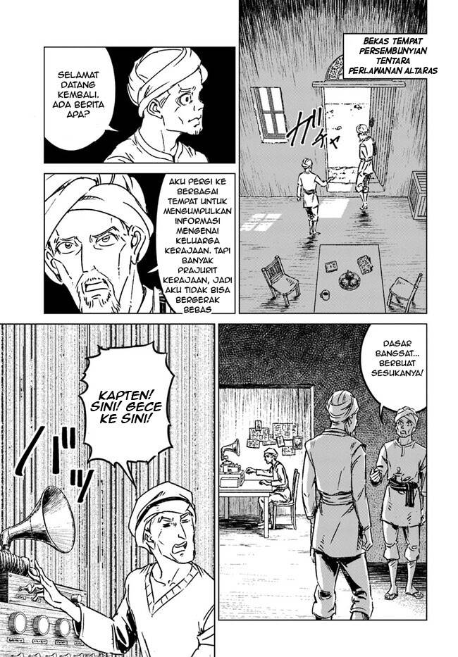 Nihonkoku Shoukan - Chapter 36 15 Nihonkoku Shoukan - Chapter 36 15