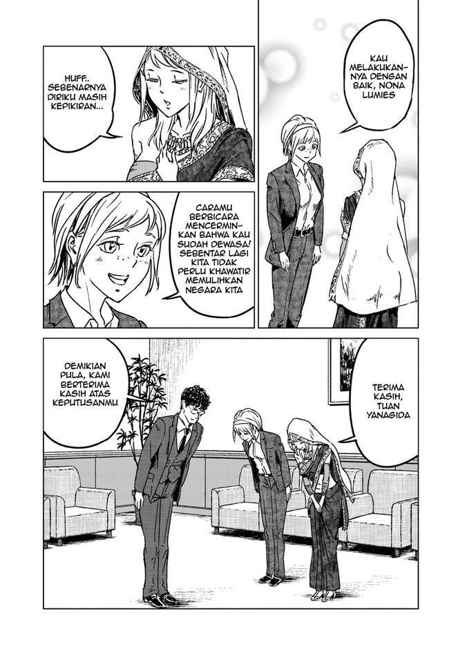 Nihonkoku Shoukan - Chapter 36 5 Nihonkoku Shoukan - Chapter 36 5