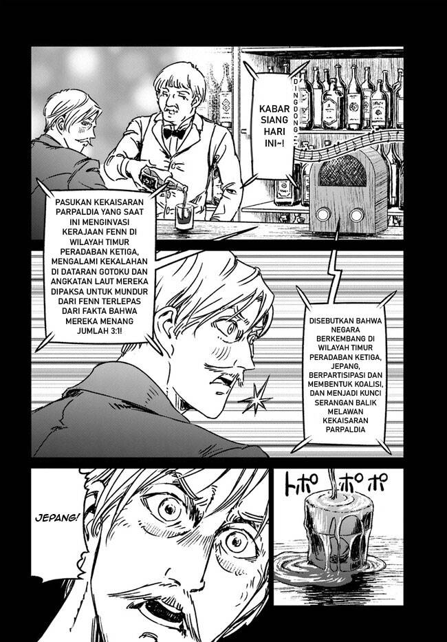 Nihonkoku Shoukan - Chapter 37 8