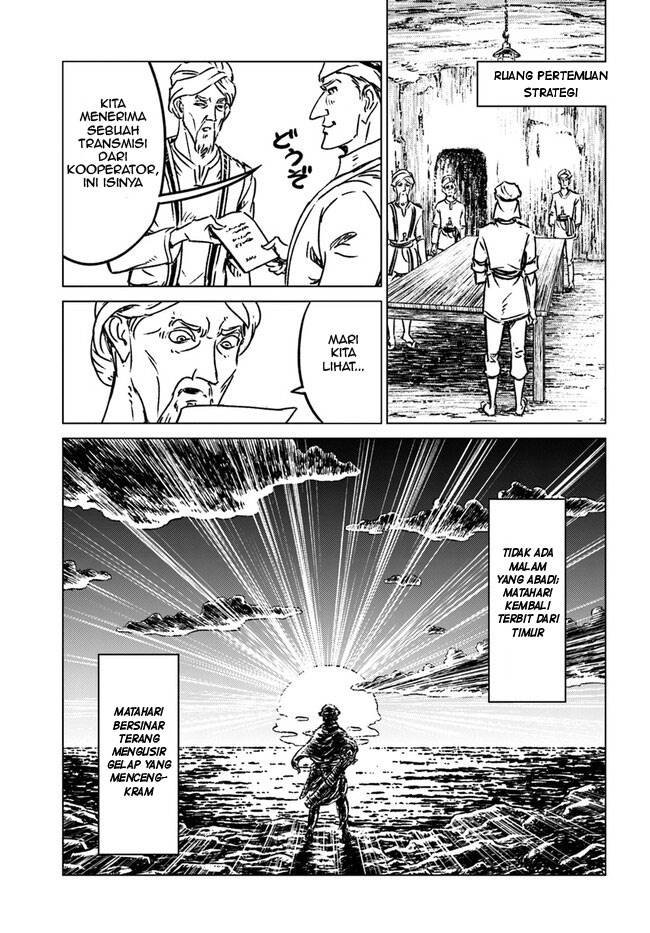 Nihonkoku Shoukan - Chapter 37 28