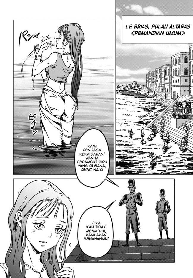Nihonkoku Shoukan - Chapter 37 20
