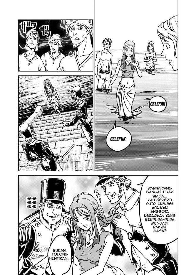 Nihonkoku Shoukan - Chapter 37 21