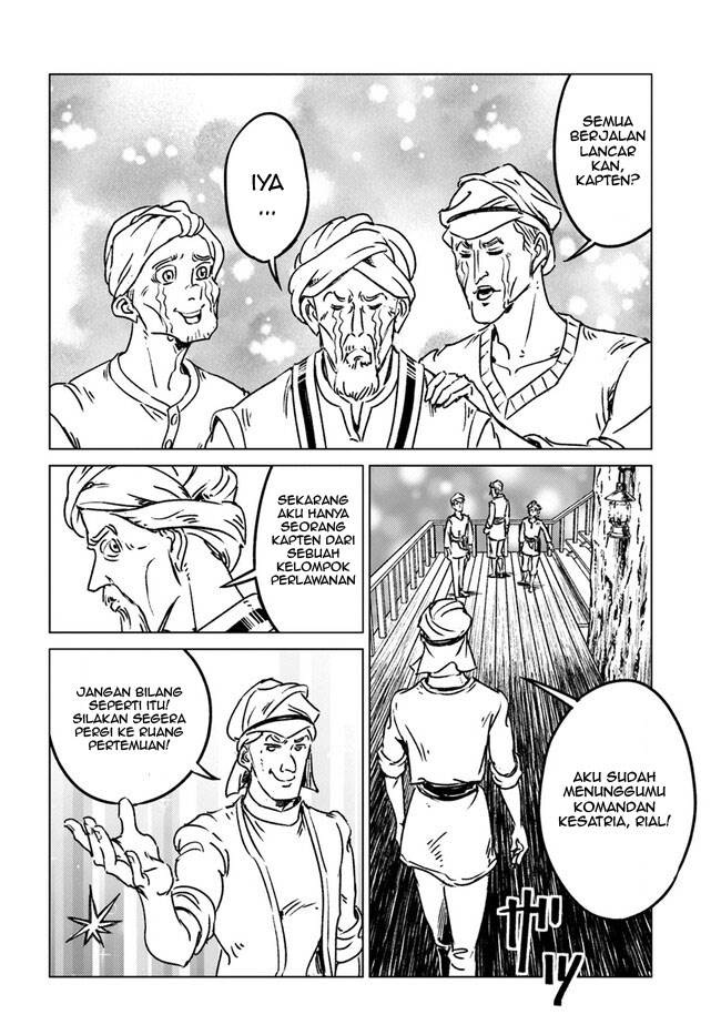 Nihonkoku Shoukan - Chapter 37 27