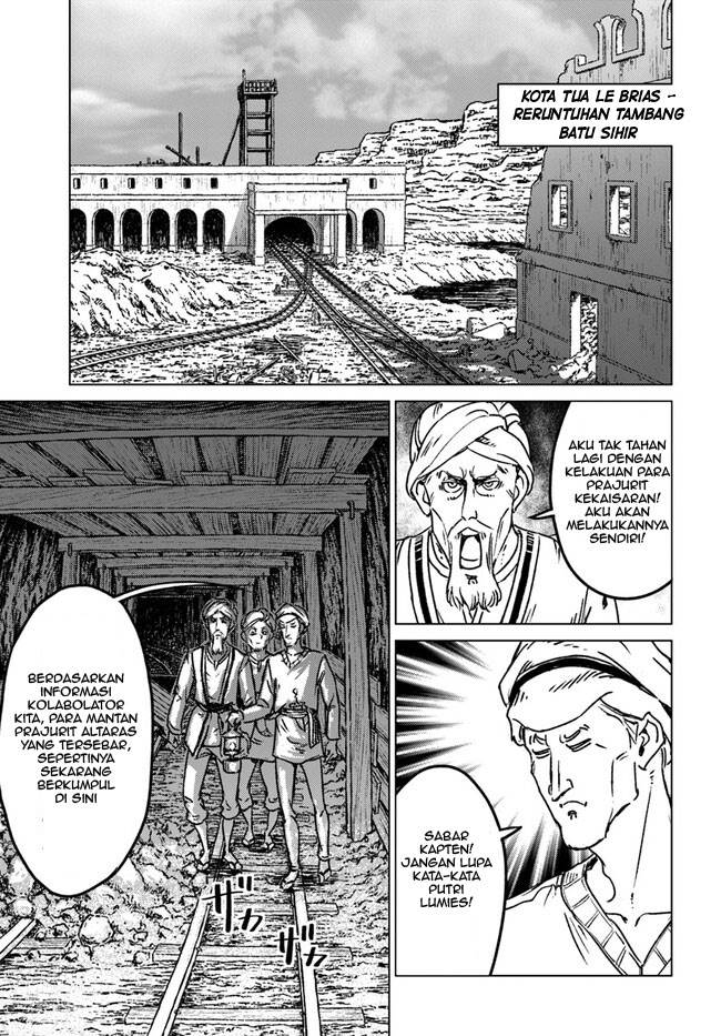 Nihonkoku Shoukan - Chapter 37 25