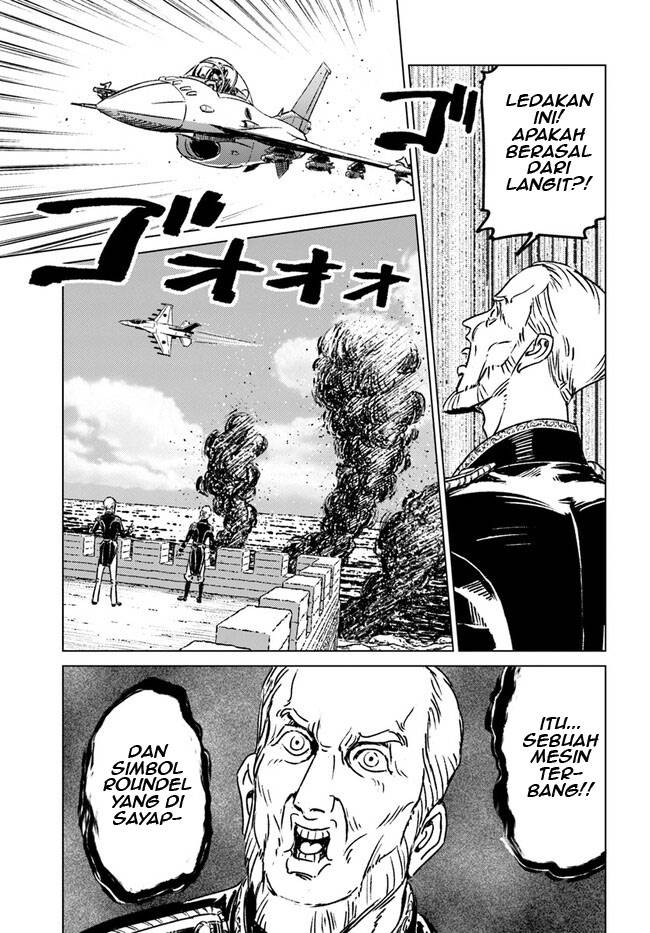 Nihonkoku Shoukan - Chapter 37 38