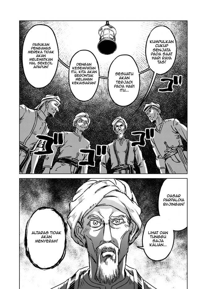 Nihonkoku Shoukan - Chapter 37 30