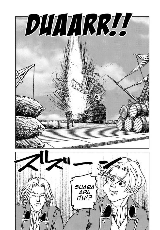 Nihonkoku Shoukan - Chapter 37 36