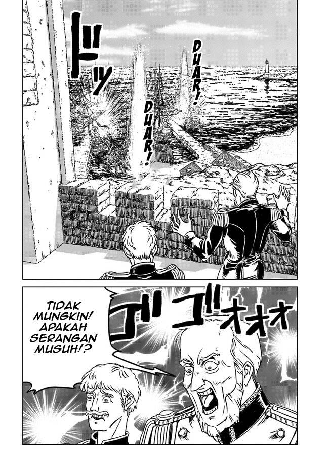 Nihonkoku Shoukan - Chapter 37 37