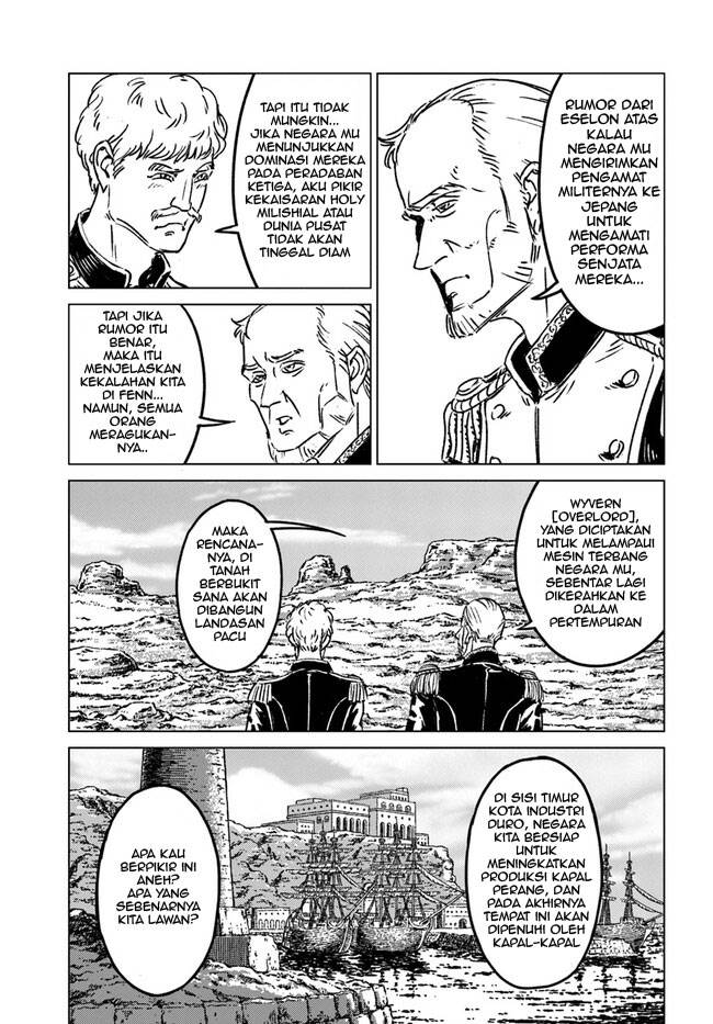 Nihonkoku Shoukan - Chapter 37 34