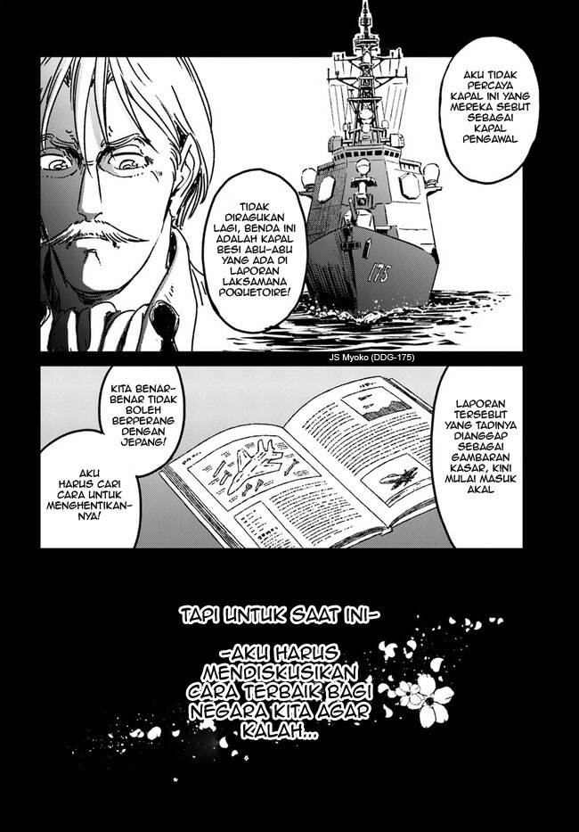 Nihonkoku Shoukan - Chapter 37 12
