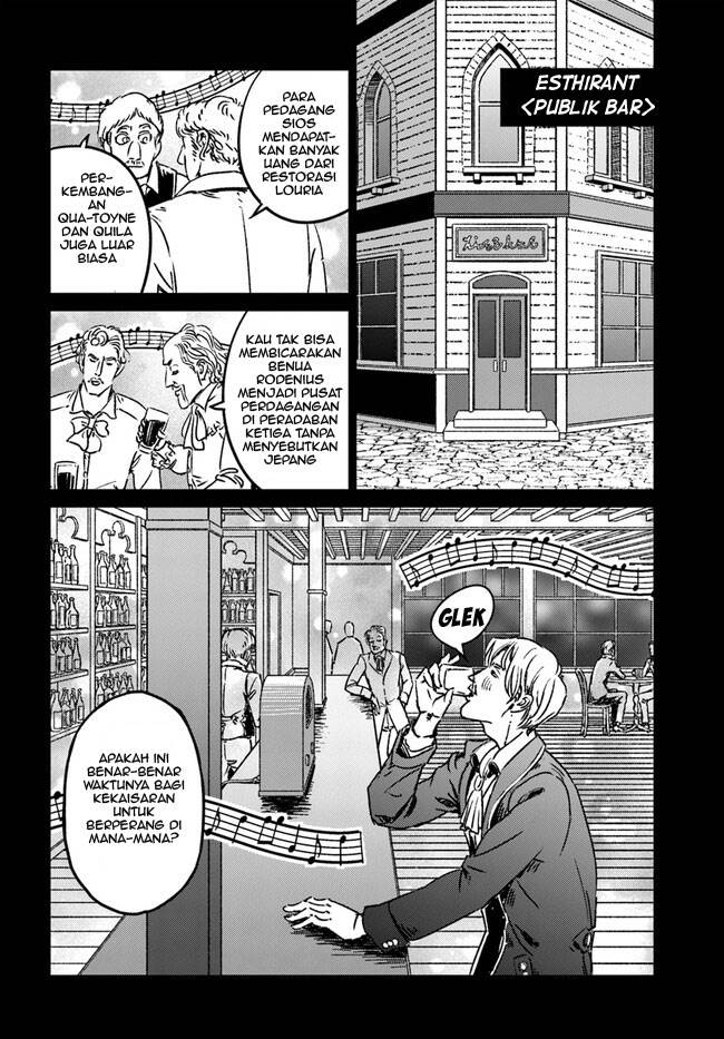 Nihonkoku Shoukan - Chapter 37 6