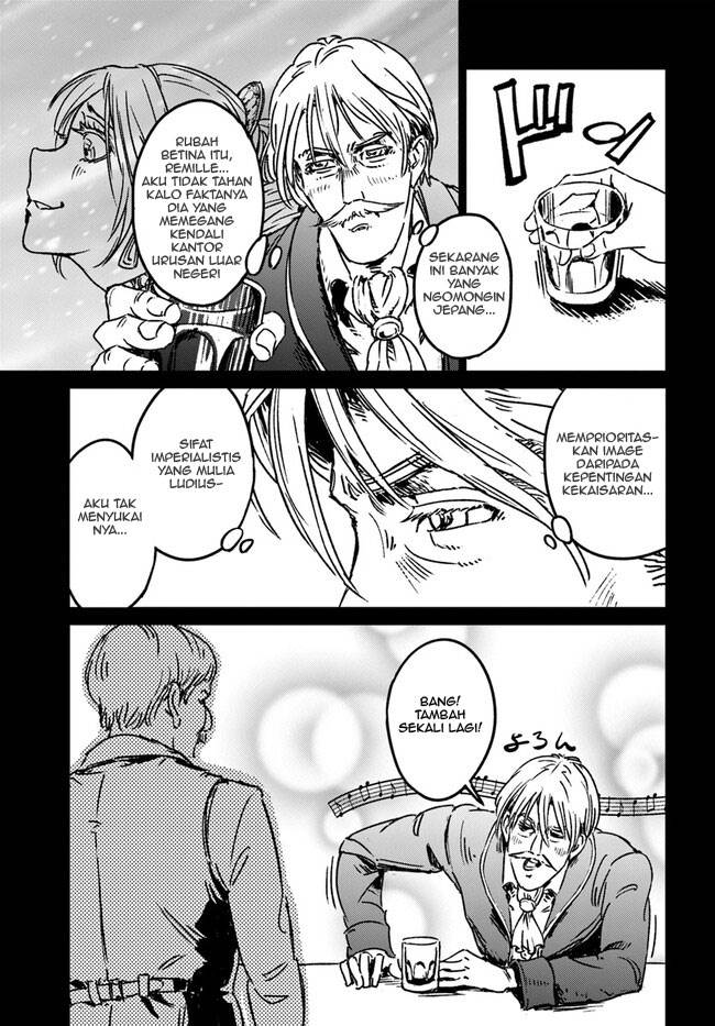 Nihonkoku Shoukan - Chapter 37 7