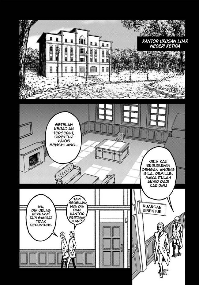 Nihonkoku Shoukan - Chapter 37 5