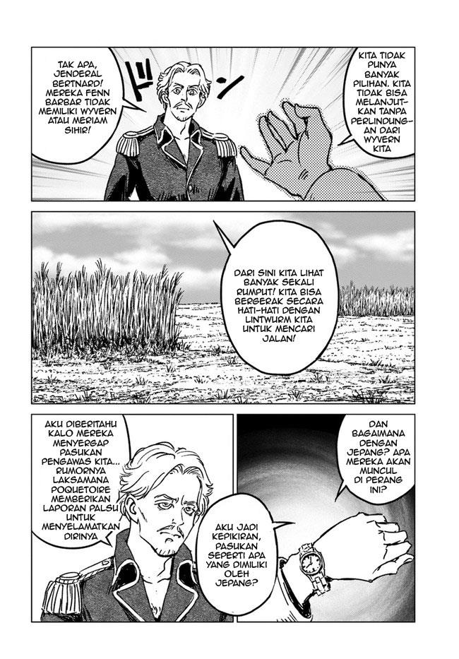 Nihonkoku Shoukan - Chapter 34 8
