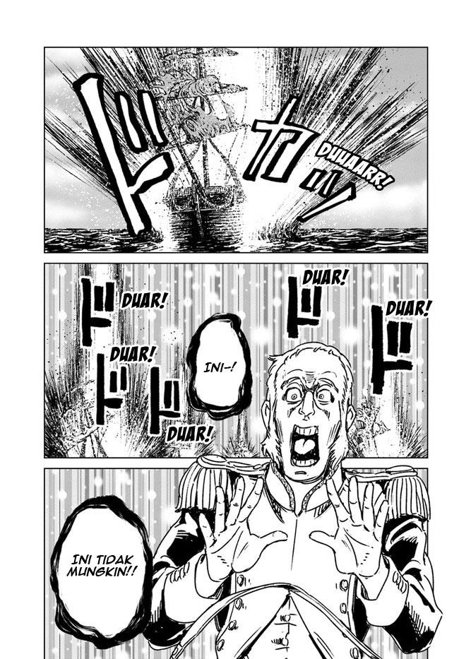 Nihonkoku Shoukan - Chapter 34 26
