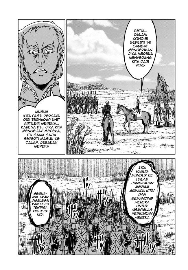Nihonkoku Shoukan - Chapter 34 24