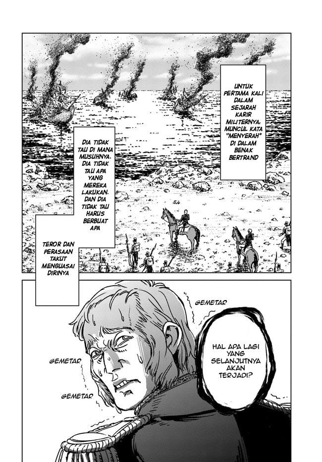 Nihonkoku Shoukan - Chapter 34 30
