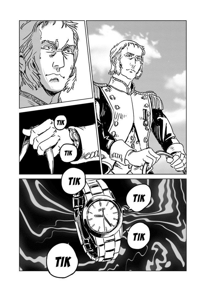 Nihonkoku Shoukan - Chapter 34 13