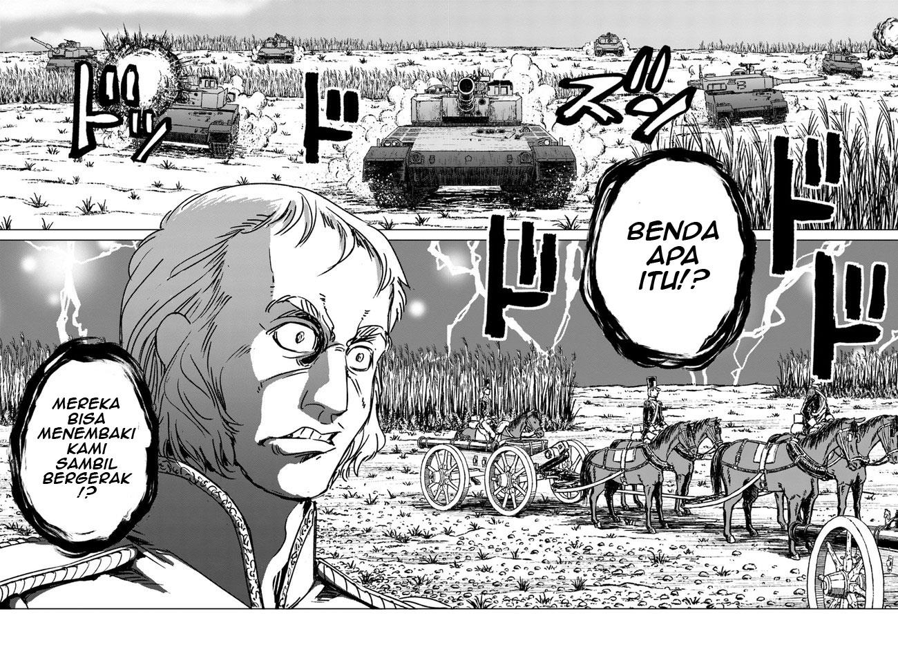 Nihonkoku Shoukan - Chapter 34 16