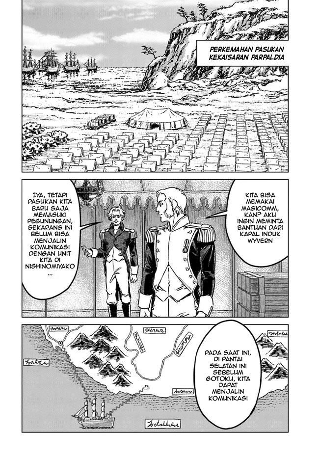 Nihonkoku Shoukan - Chapter 34 6