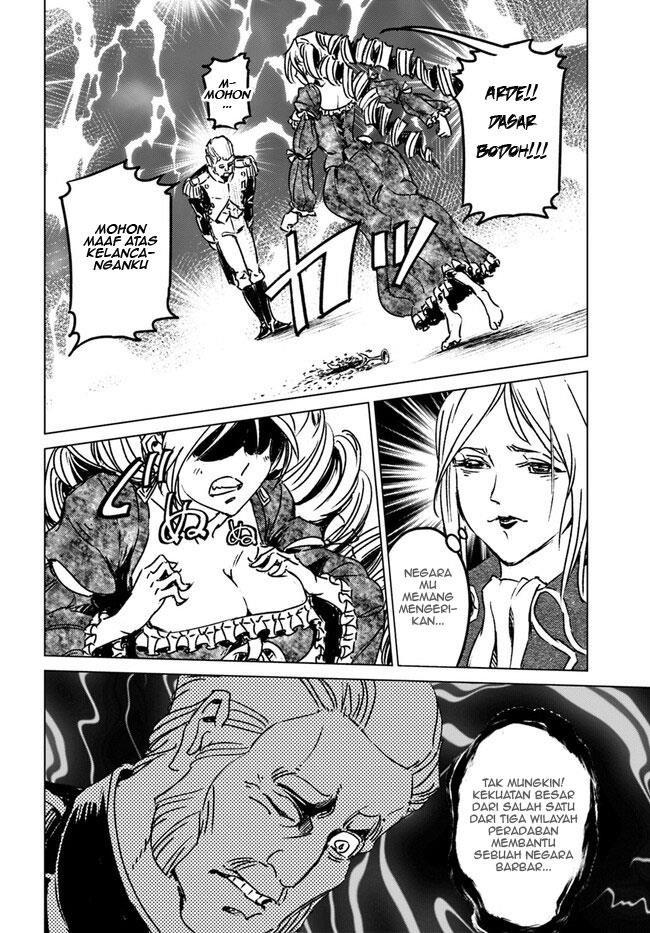 Nihonkoku Shoukan - Chapter 35 28
