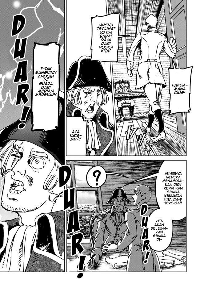 Nihonkoku Shoukan - Chapter 35 20