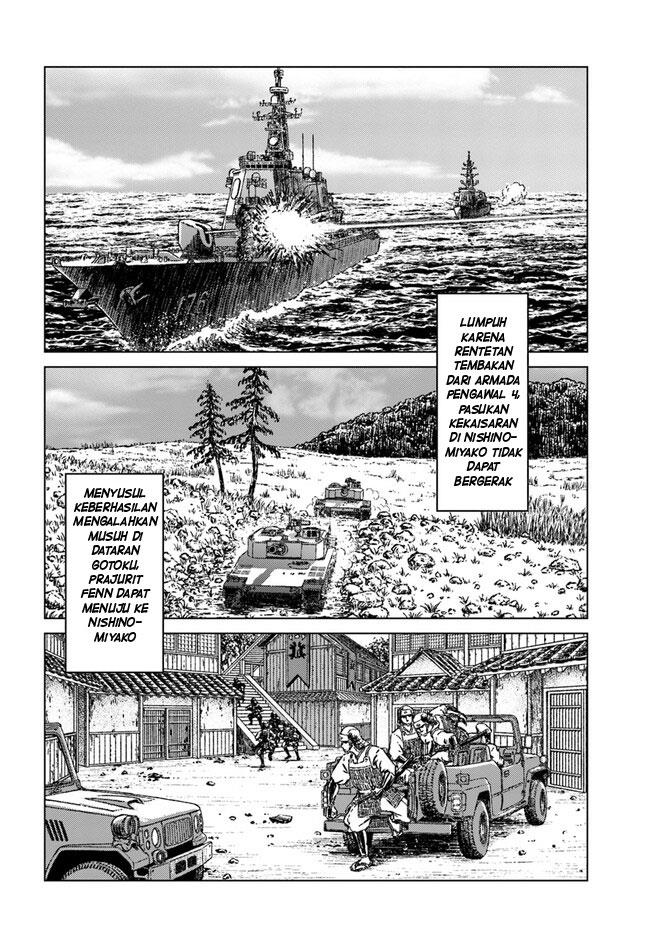 Nihonkoku Shoukan - Chapter 35 21