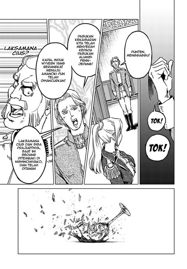 Nihonkoku Shoukan - Chapter 35 27