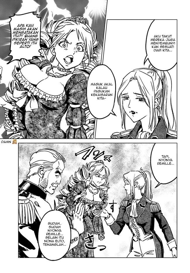 Nihonkoku Shoukan - Chapter 35 25