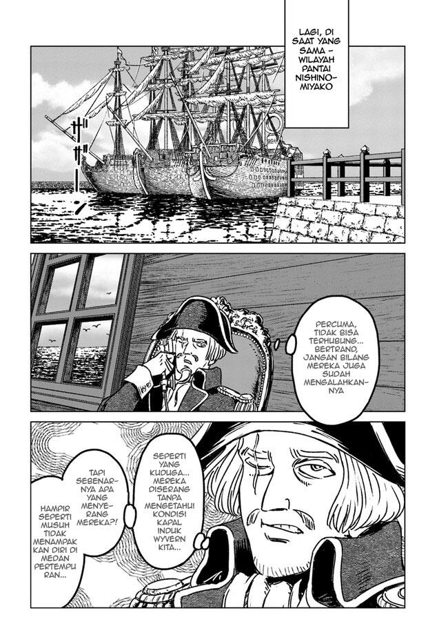 Nihonkoku Shoukan - Chapter 35 19