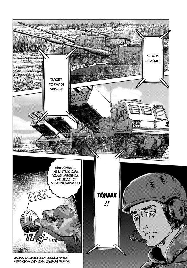 Nihonkoku Shoukan - Chapter 35 15
