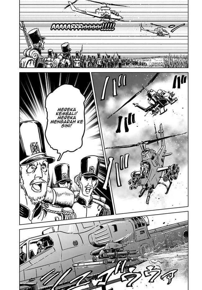 Nihonkoku Shoukan - Chapter 35 7
