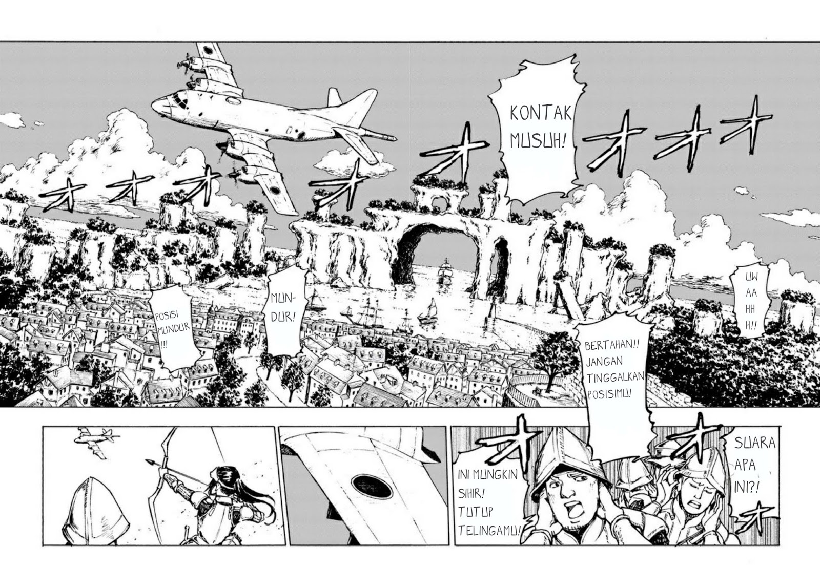 Nihonkoku Shoukan - Chapter 1 9
