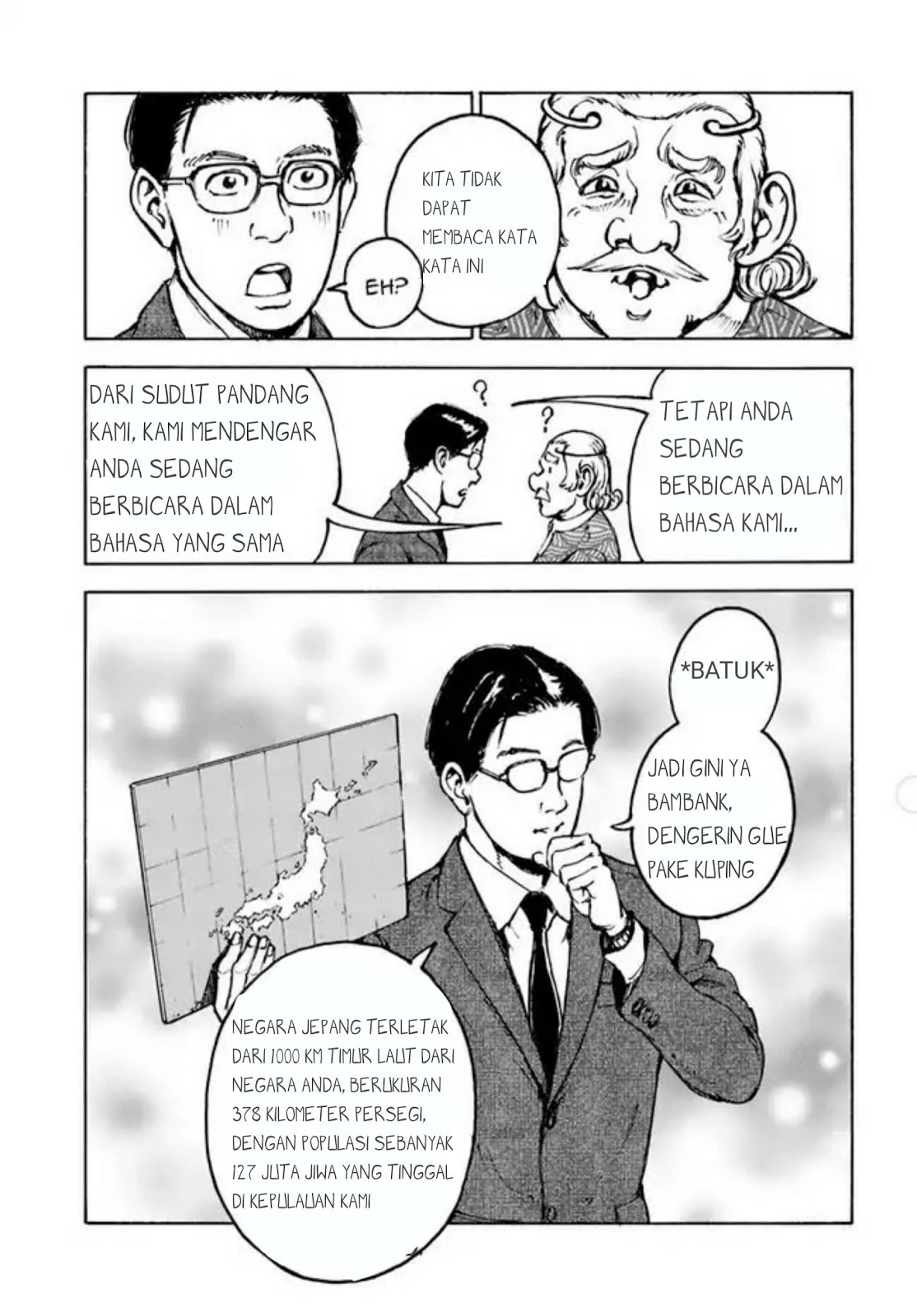 Nihonkoku Shoukan - Chapter 1 38