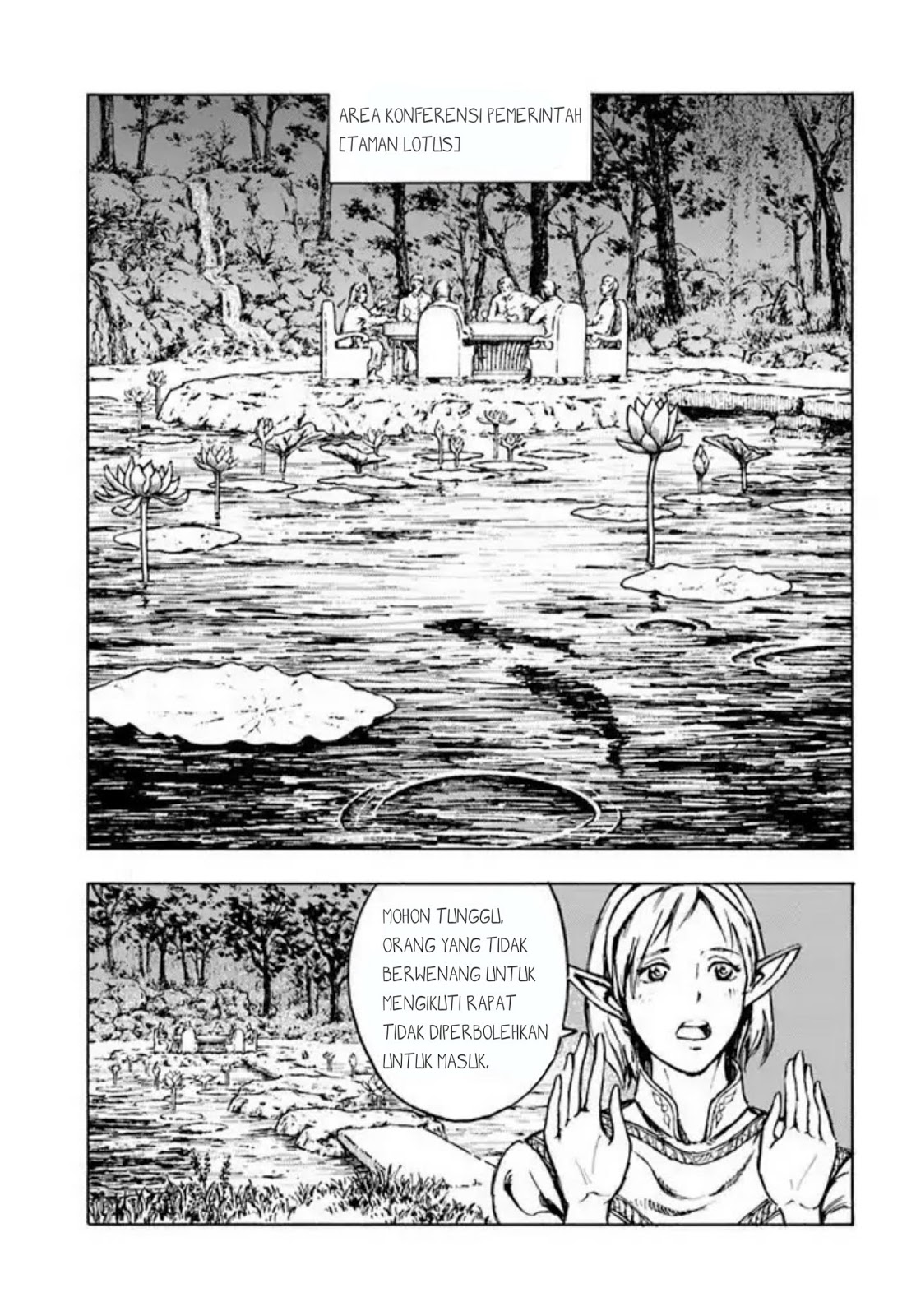 Nihonkoku Shoukan - Chapter 1 30