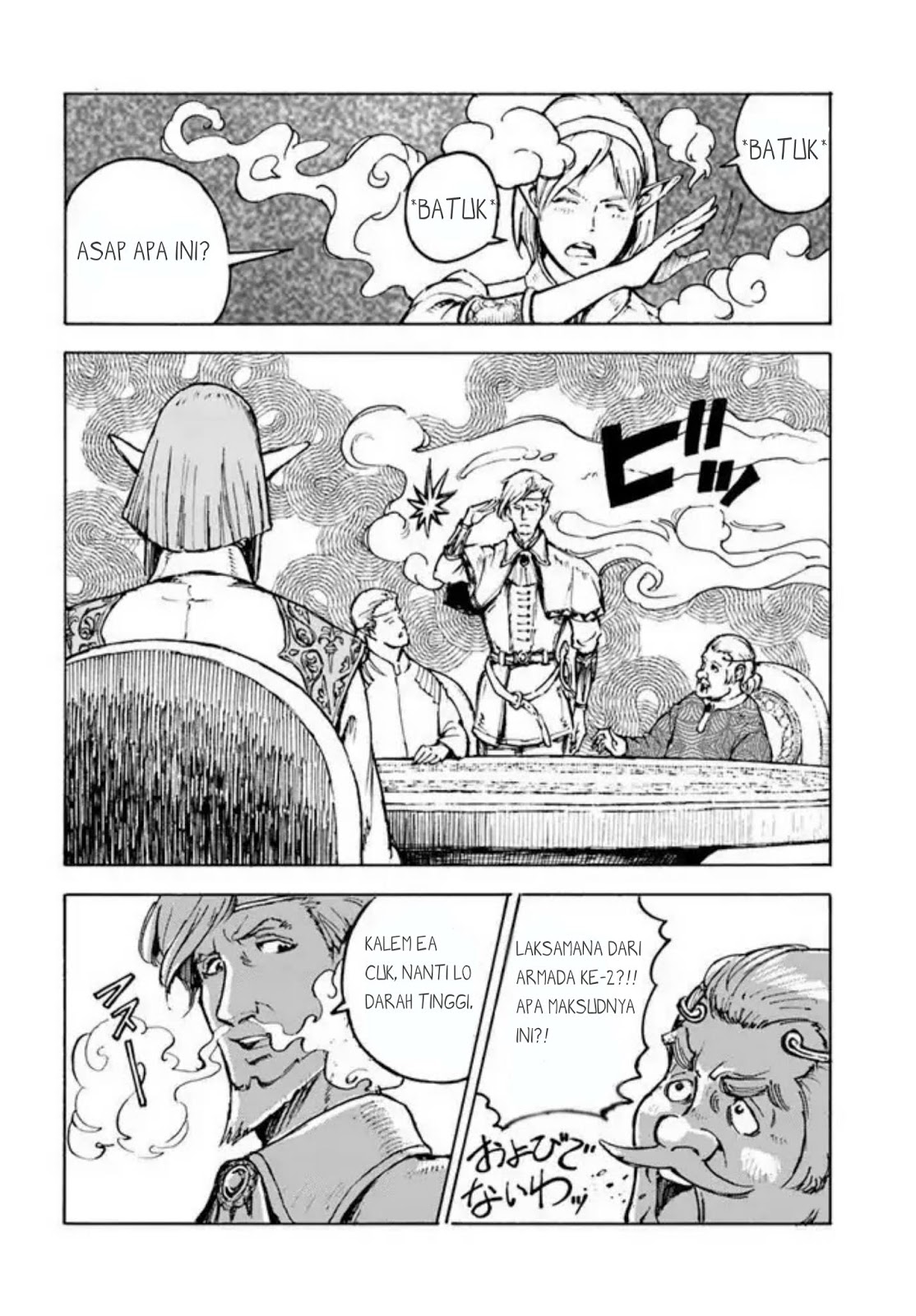 Nihonkoku Shoukan - Chapter 1 31