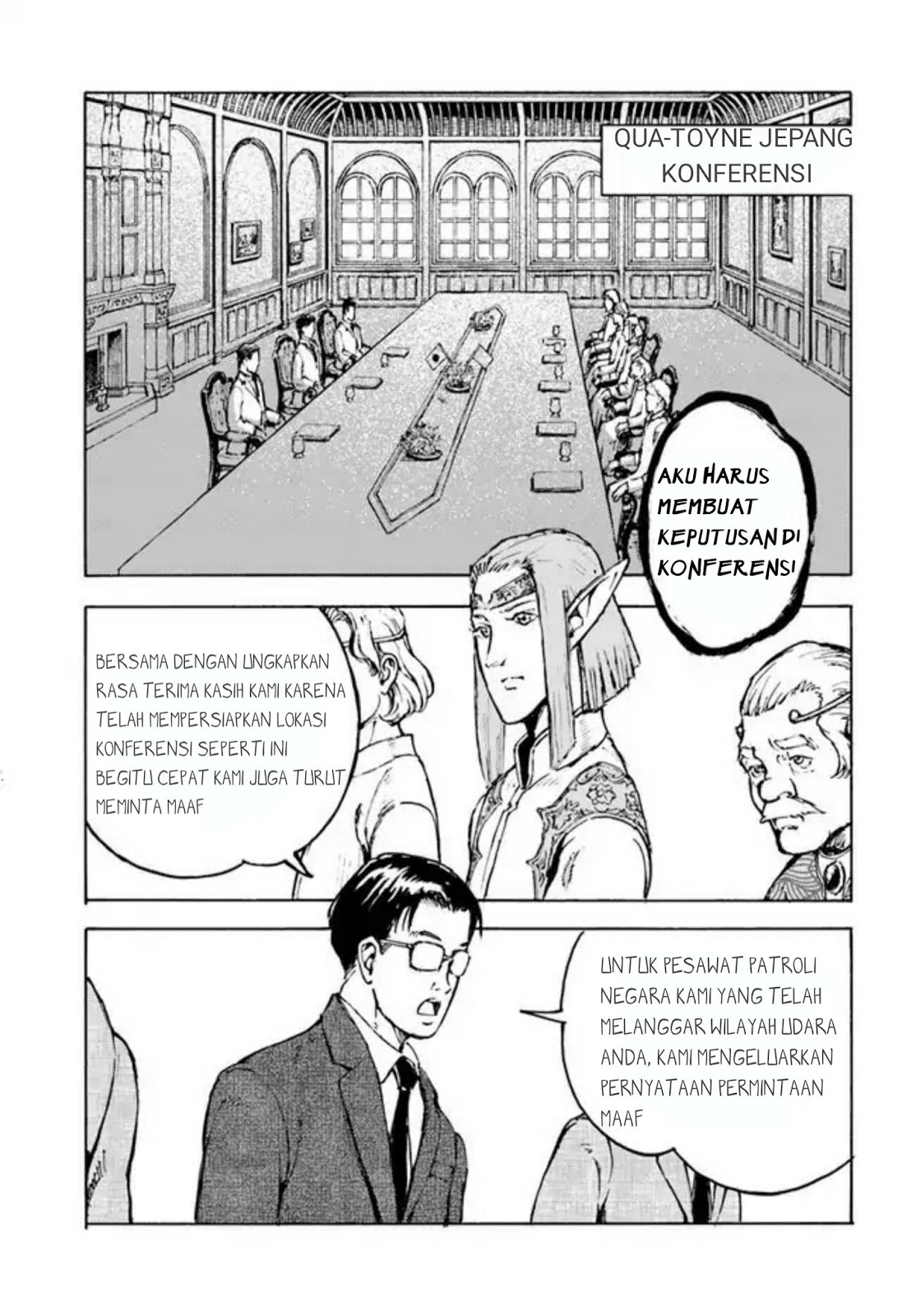 Nihonkoku Shoukan - Chapter 1 36