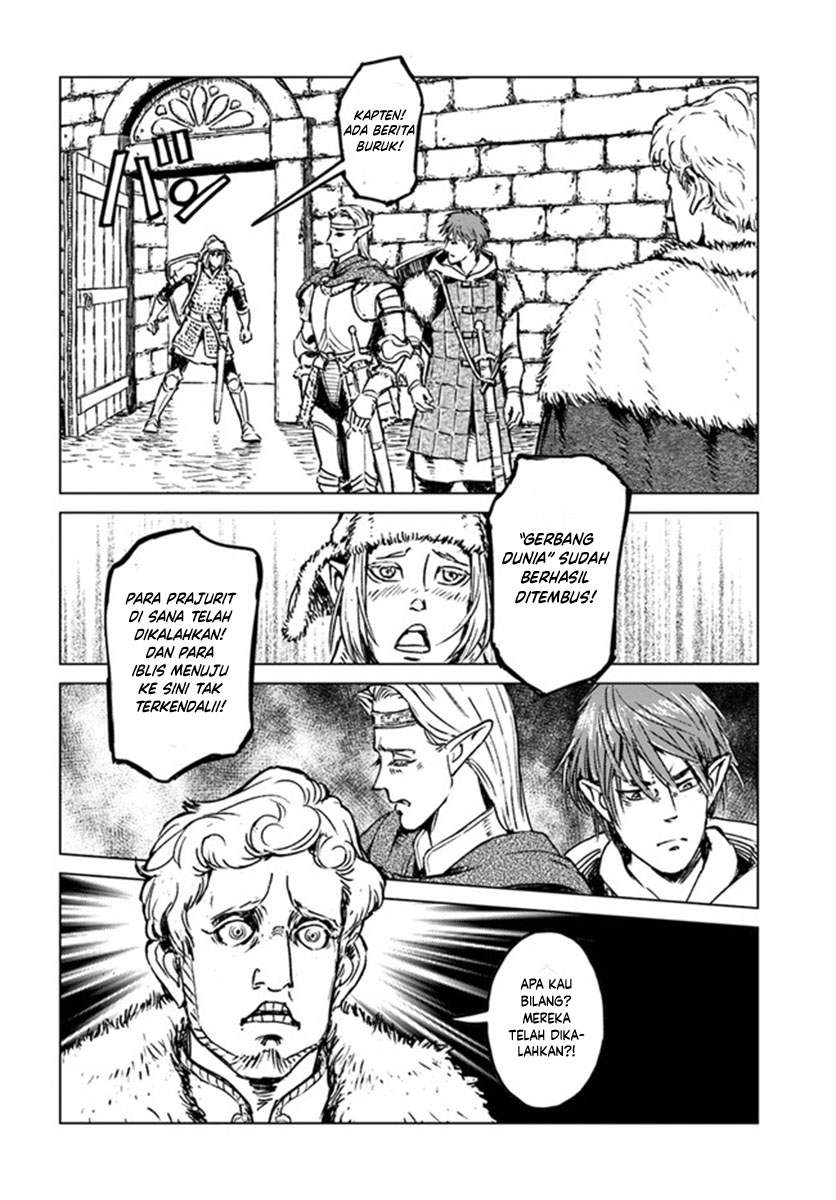 Nihonkoku Shoukan - Chapter 19 8