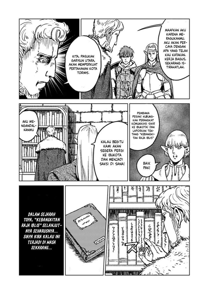 Nihonkoku Shoukan - Chapter 19 9
