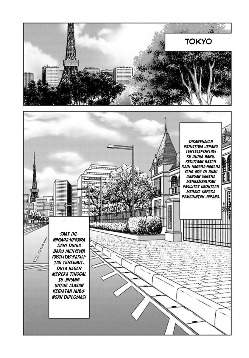 Nihonkoku Shoukan - Chapter 19 2