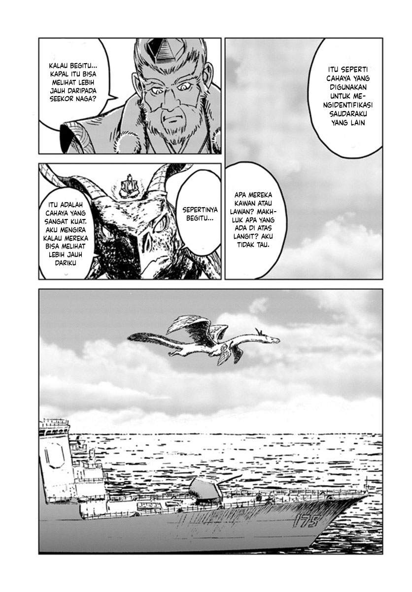 Nihonkoku Shoukan - Chapter 19 21