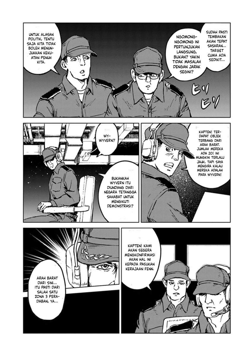 Nihonkoku Shoukan - Chapter 19 26