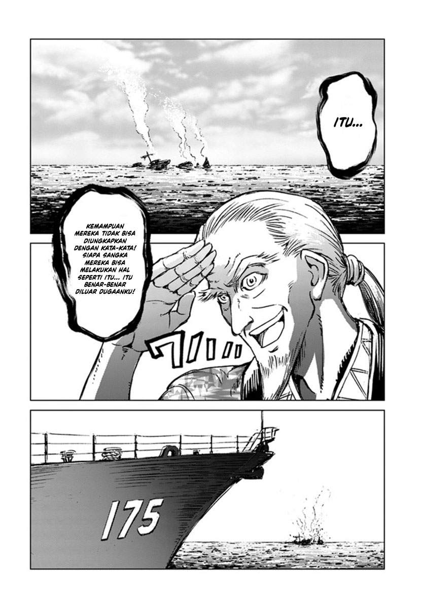 Nihonkoku Shoukan - Chapter 19 25