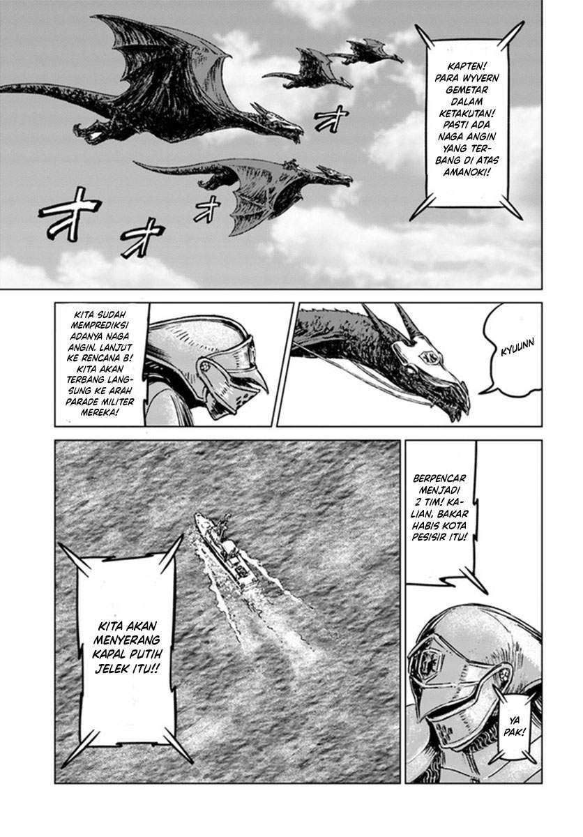 Nihonkoku Shoukan - Chapter 19 30