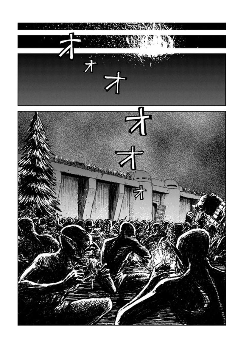 Nihonkoku Shoukan - Chapter 19 12