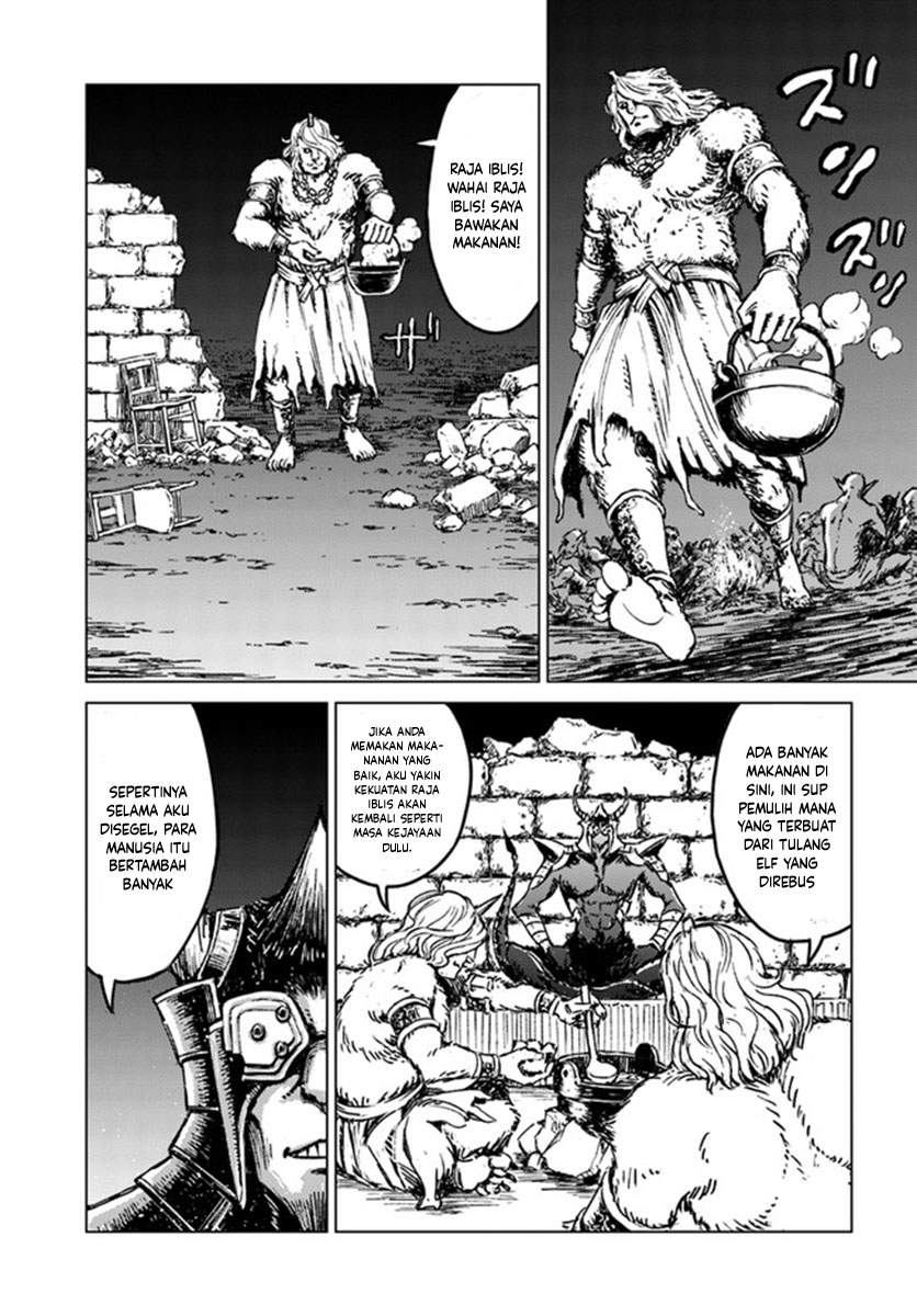 Nihonkoku Shoukan - Chapter 19 13